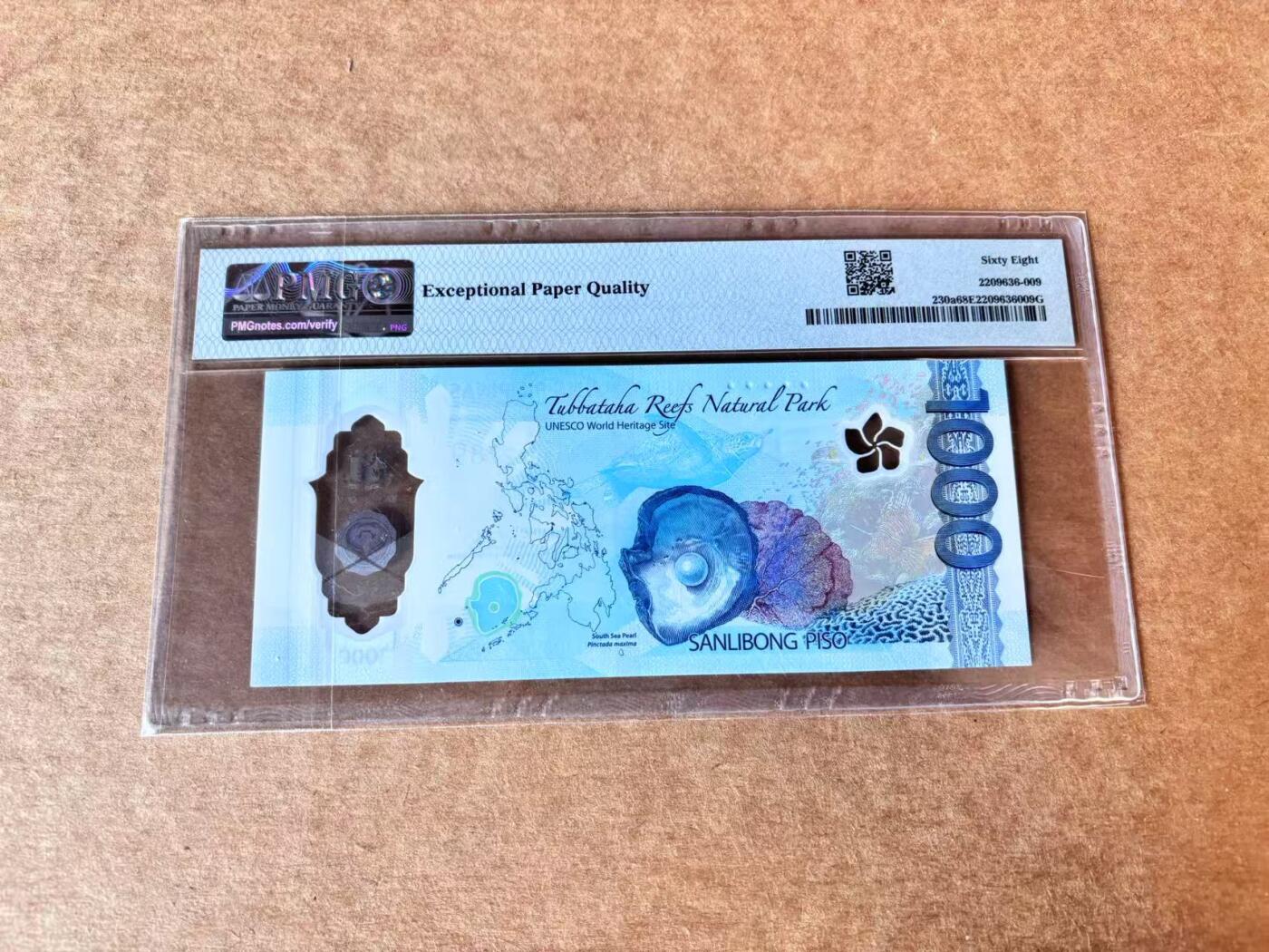 【Blue Auction】世界纸币精拍第706期——18级TOP拍卖/信誉/品质/专业/高效💫