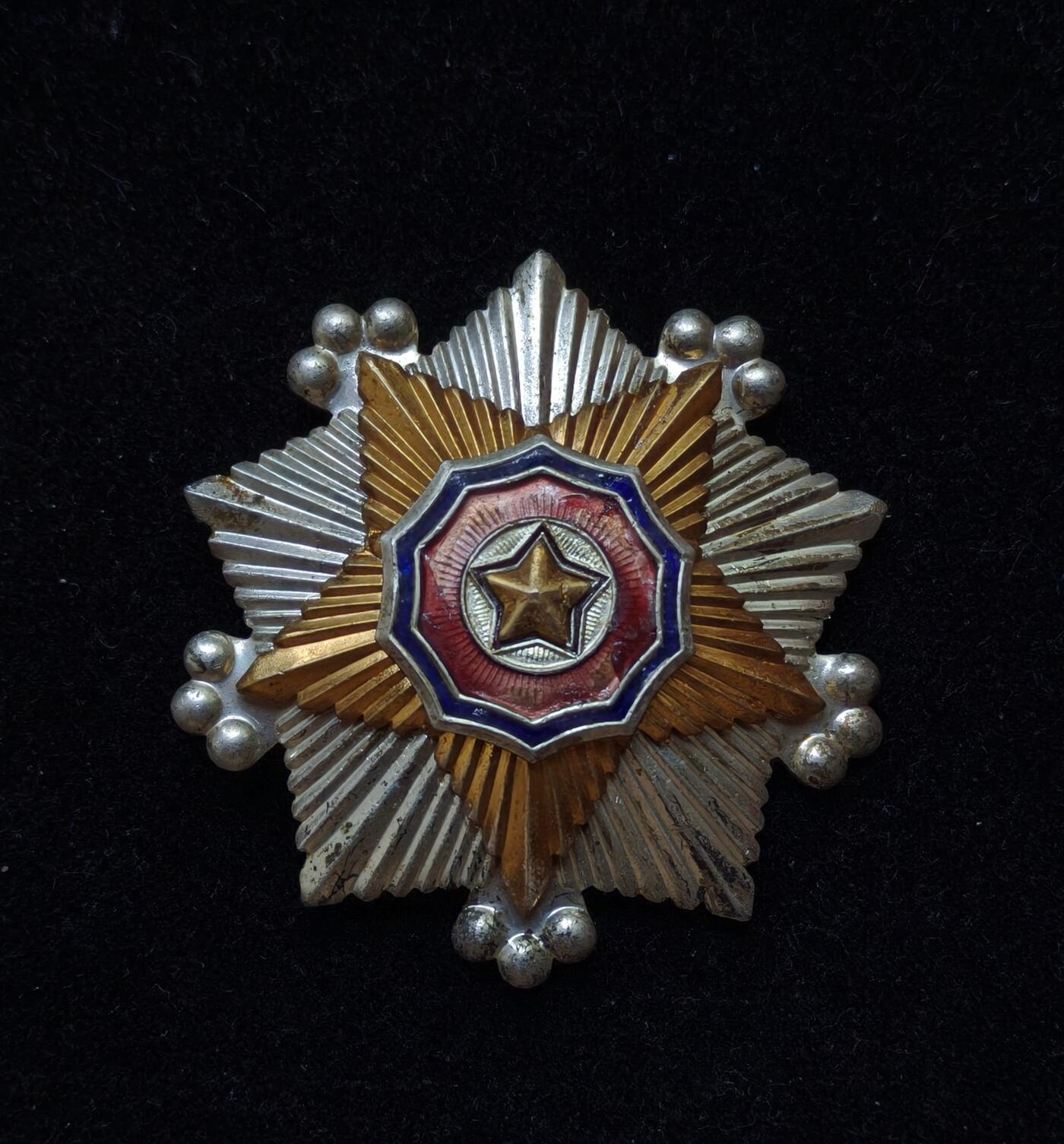 蜀地medal第10场精品专场拍卖