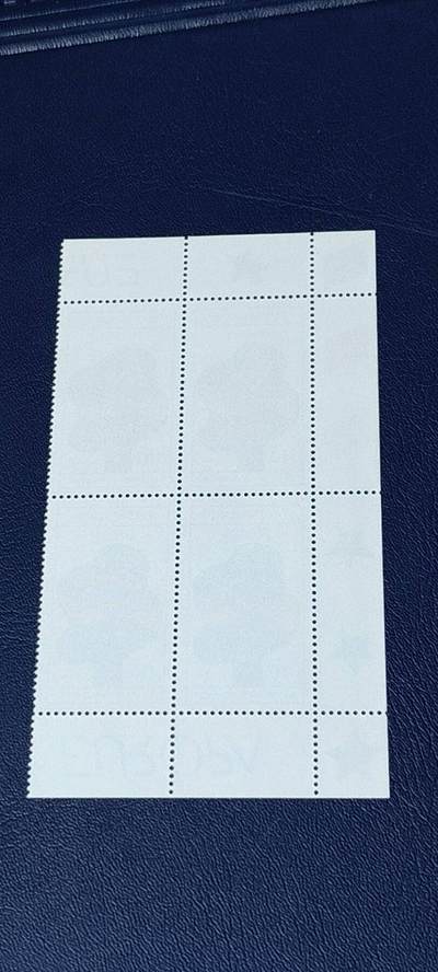 德国邮票专场，都是四方联 德国邮票四方联一张，1998年发行，欧罗巴统一日  树和国旗。品相如图