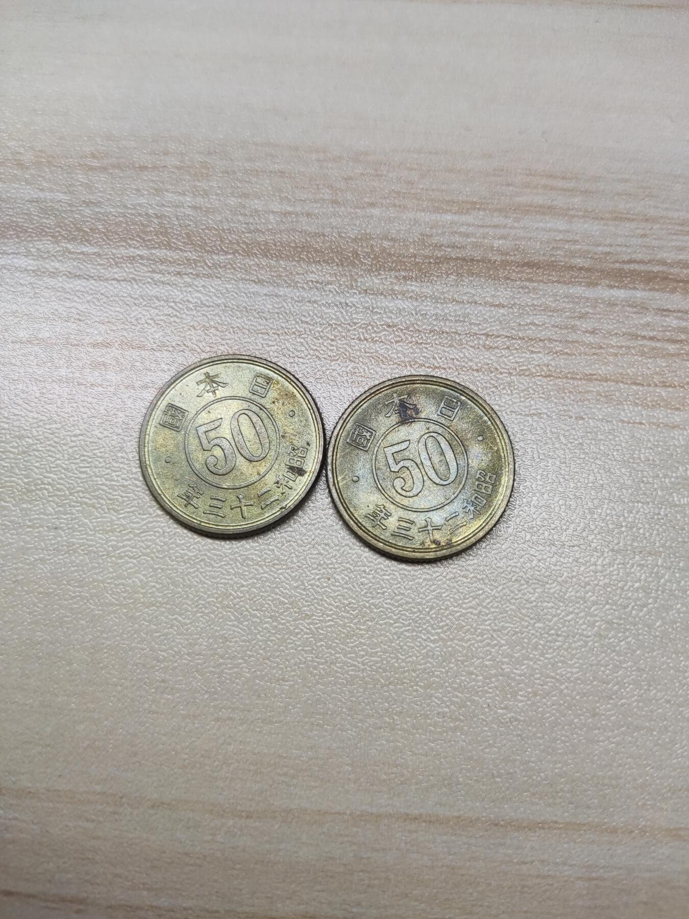 杂币场