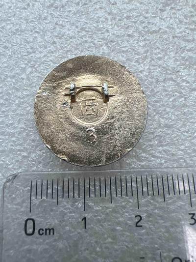 真品毛主席像章、纪念章 真品像章纪念章、夜光、背针残