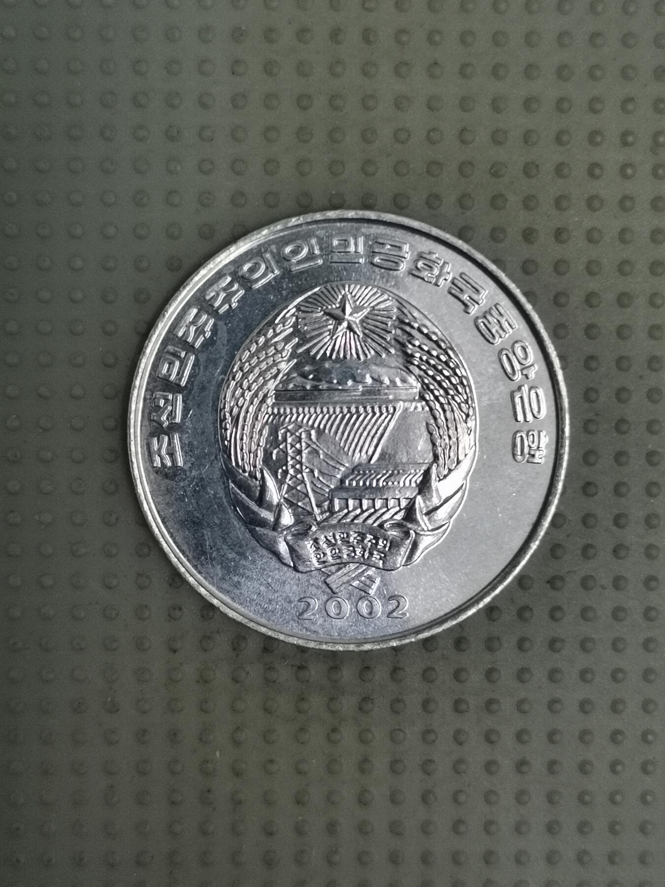 2025年第72场各国散币拍卖（总第72场）