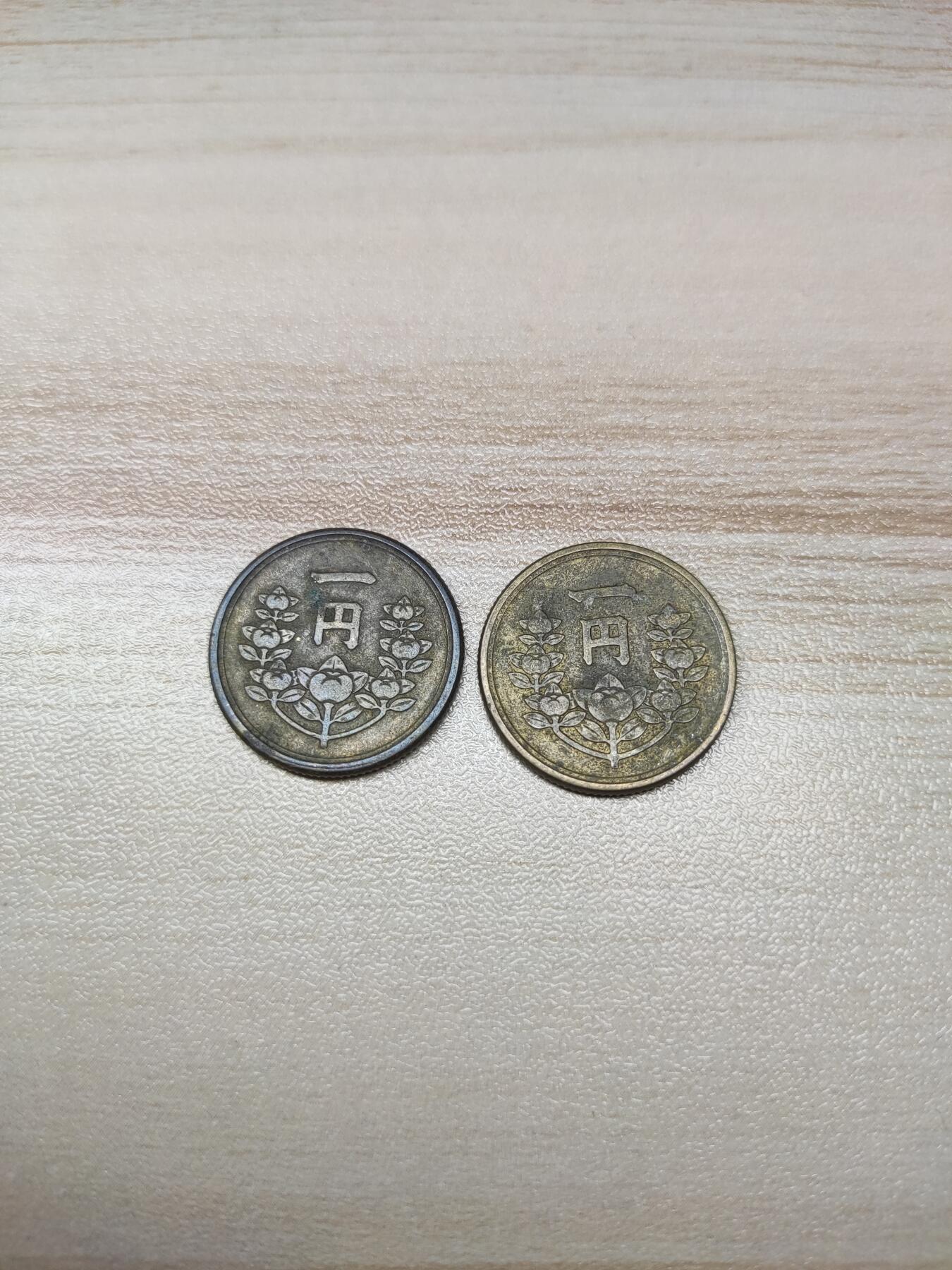 杂币场