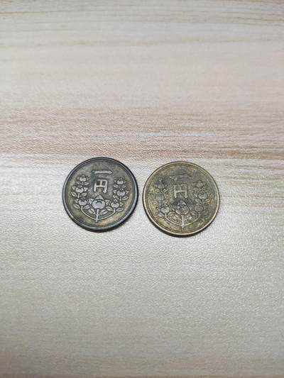 杂币场 - 昭和23-24年一元