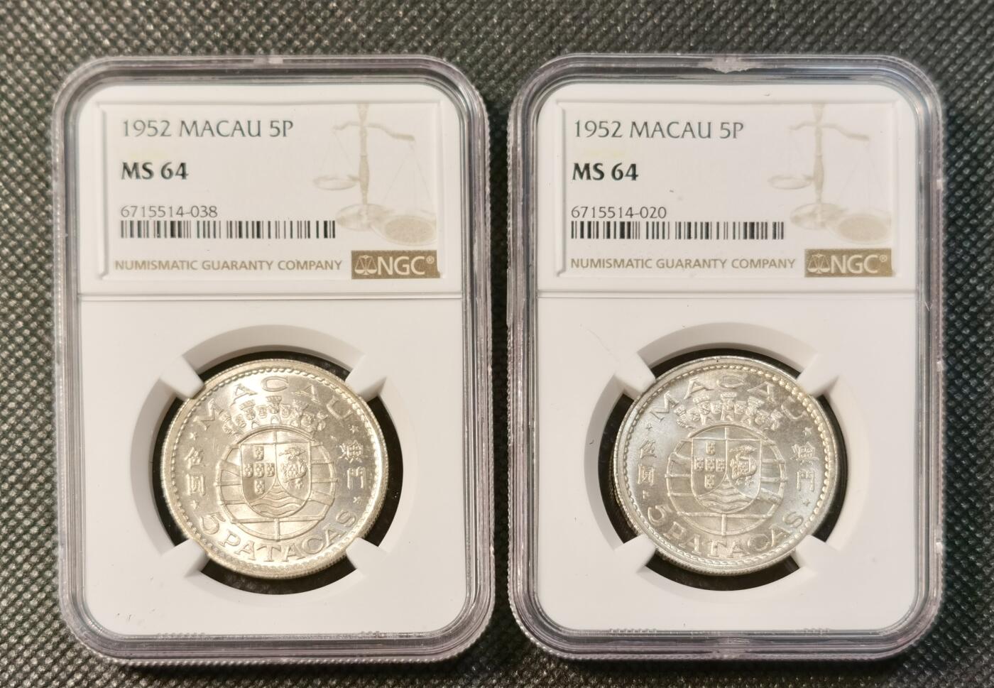 甄臻铺-世界币章拍卖（第28期），送拍享返佣金等优惠多多 NGC-MS64 1952年澳门首发伍圆，卷拆品相，两枚一组