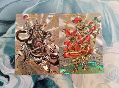 龙虎卡牌第四十九场 （无佣金，满120包邮，欢迎送拍，摩点开车） - 粗闪2张 卡德曼西游记 贾志鹏 金角&银角大王 一对