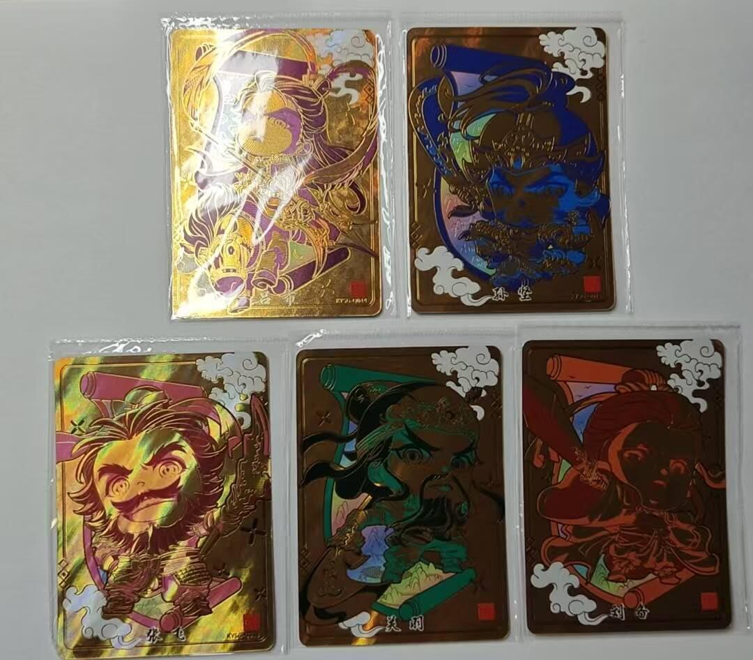 龙虎卡牌第四十九场 （无佣金，满120包邮，欢迎送拍，摩点开车）