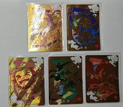 龙虎卡牌第四十九场 （无佣金，满120包邮，欢迎送拍，摩点开车） - 5张  卡游三国  Q版