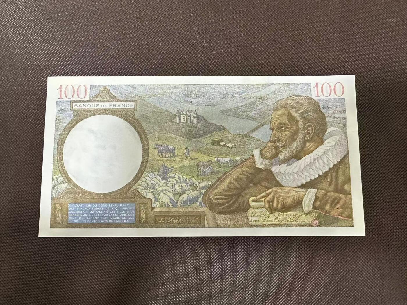 喜羊羊钱币收藏2025第8期(普品场) 	法国	P-94 1941年100法郎		UNC-针孔				X.23714 582		