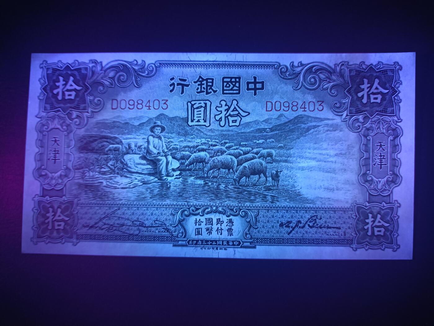 2025八月第二期（总187期）