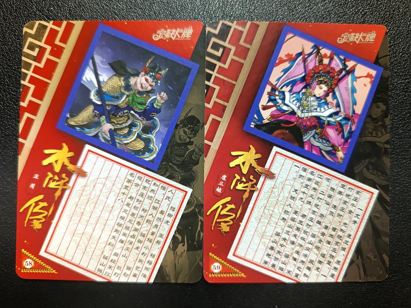 天玑星卡拍第111期《8.7周四截拍》持续收拍收评中 满赠卡需备注