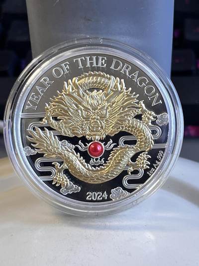 第170期拍卖【长期征集拍品】 - 瓦努阿图2024年中国生肖系列龙年镶嵌珍珠镀金银币，999银，发行4888枚