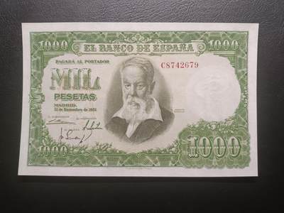 2025八月第二期（总187期） - 西班牙1951版1000比塞塔AUNC，画家华金和名画作《巴伦西亚的婚礼》，西班牙钞票历史上经典的“大华金”