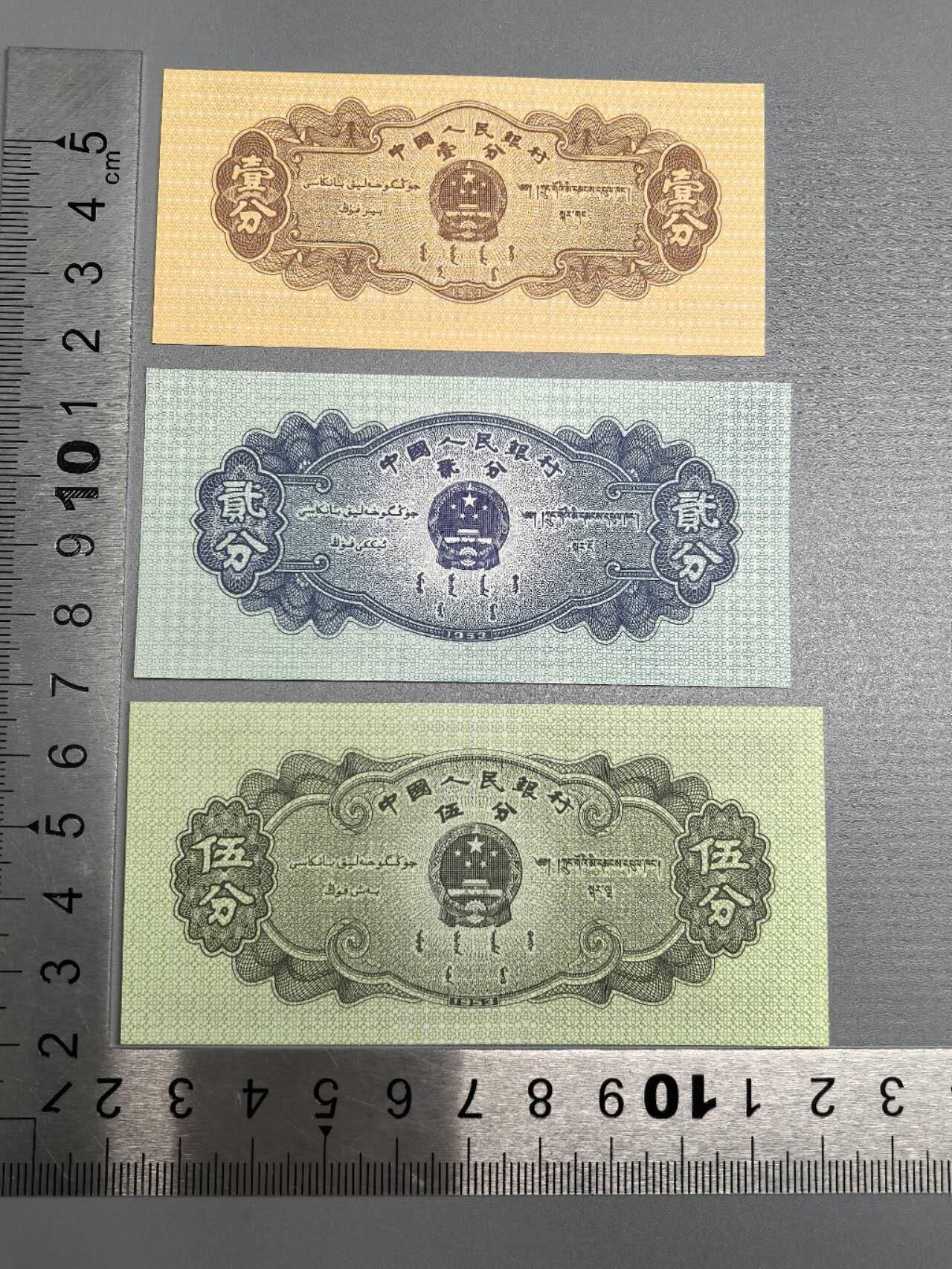 小驴勋章奖章收藏8月9日星期六晚18点拍卖（有偿代拍送拍规则在简介最后，店主微信码在最后一拍品，参拍须阅读规则后再参拍，关系到运费包装发货时效真假辨别等关键信息，送拍规则在介绍最后面）