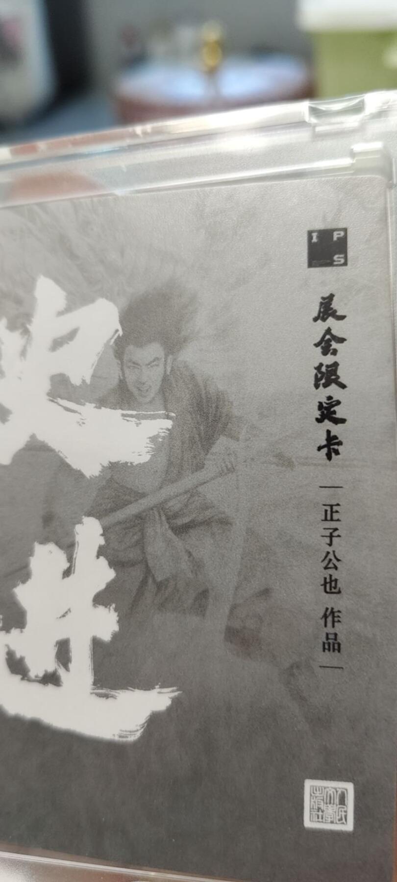 秋原瞳的小店第19期（竹竿击落叶子，红枣掉落下来的砰砰声，那是最美好的记忆之一）