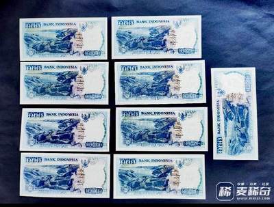 全新印度尼西亚1992年1000卢比靓品纸币9枚一组：其中二连号2对、永恒号1枚 - 全新印度尼西亚1992年1000卢比靓品纸币9枚一组：其中二连号2对、永恒号1枚