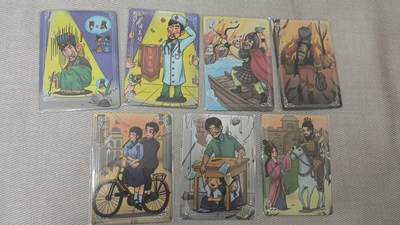 龙虎卡牌第四十九场 （无佣金，满120包邮，欢迎送拍，摩点开车） - 普卡7张 趣卡社吴之卷 逗趣卡