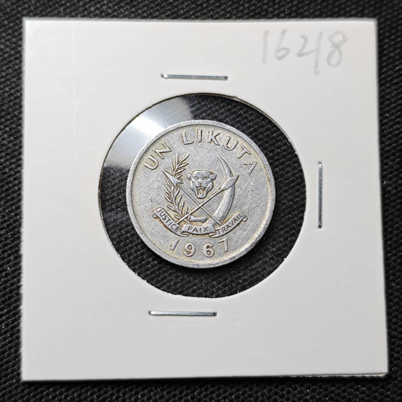 KK钱币收藏小铺 第316期 2月预留时间 周末发货 1967刚果1利库塔
