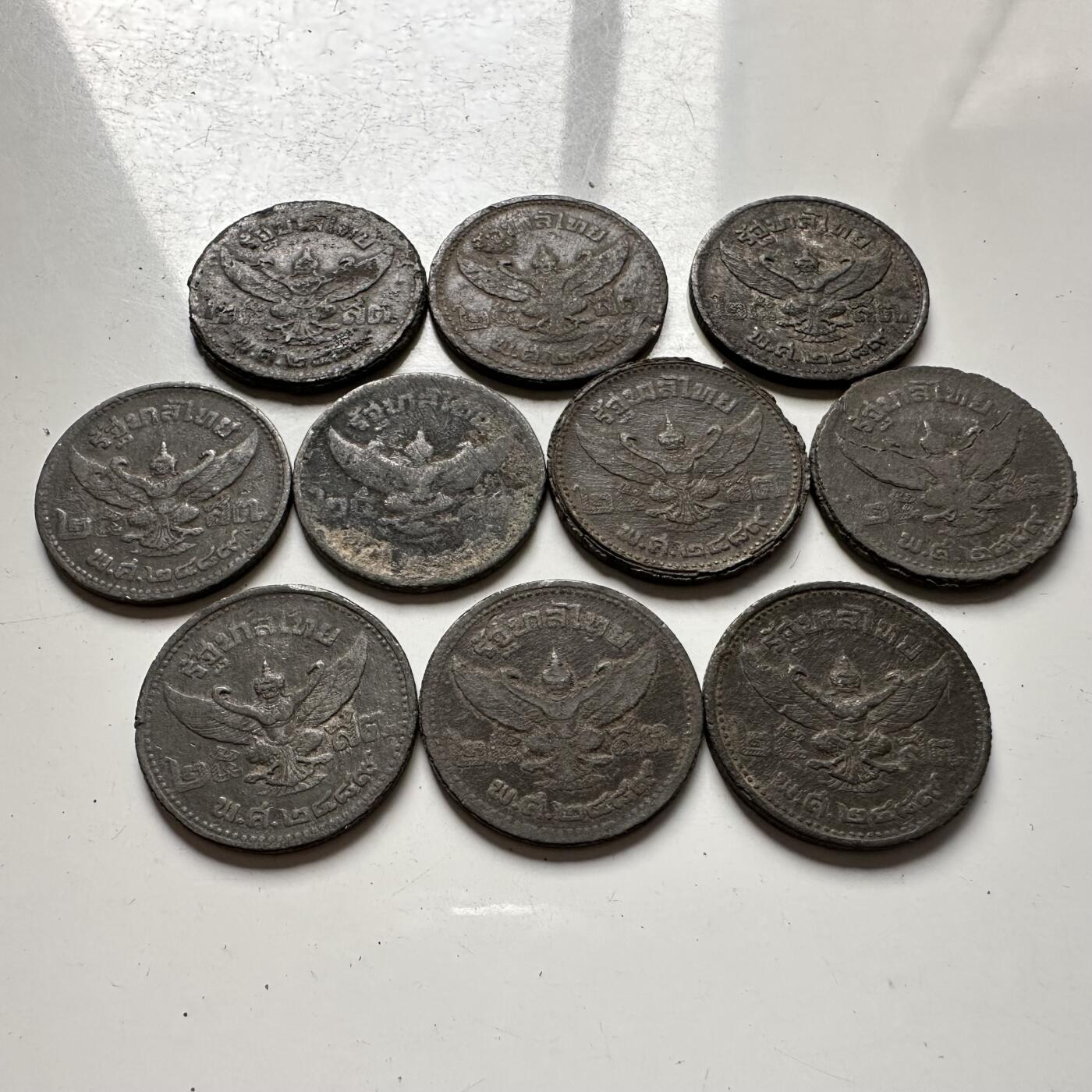 🌹外币初藏🌹🐯2025年第85场  每周二四六晚8️⃣点 接代拍 泰国1946年25萨当锌币10枚