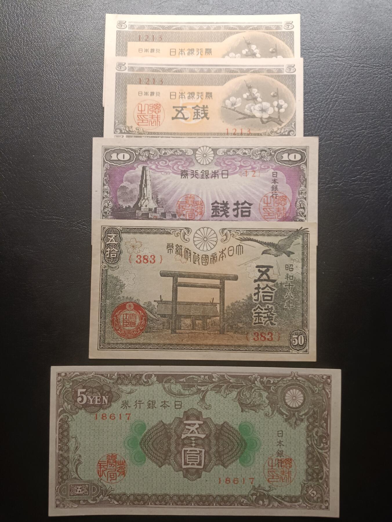 2025八月第二期（总187期）
