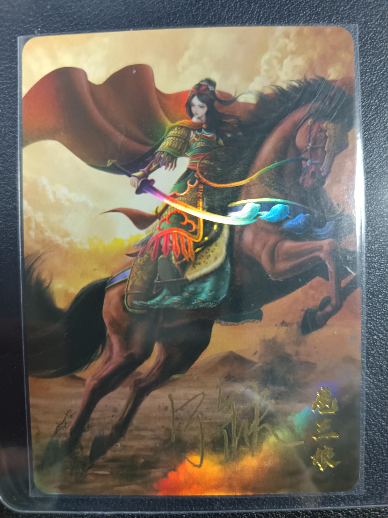 天玑星卡拍第111期《8.7周四截拍》持续收拍收评中 满赠卡需备注