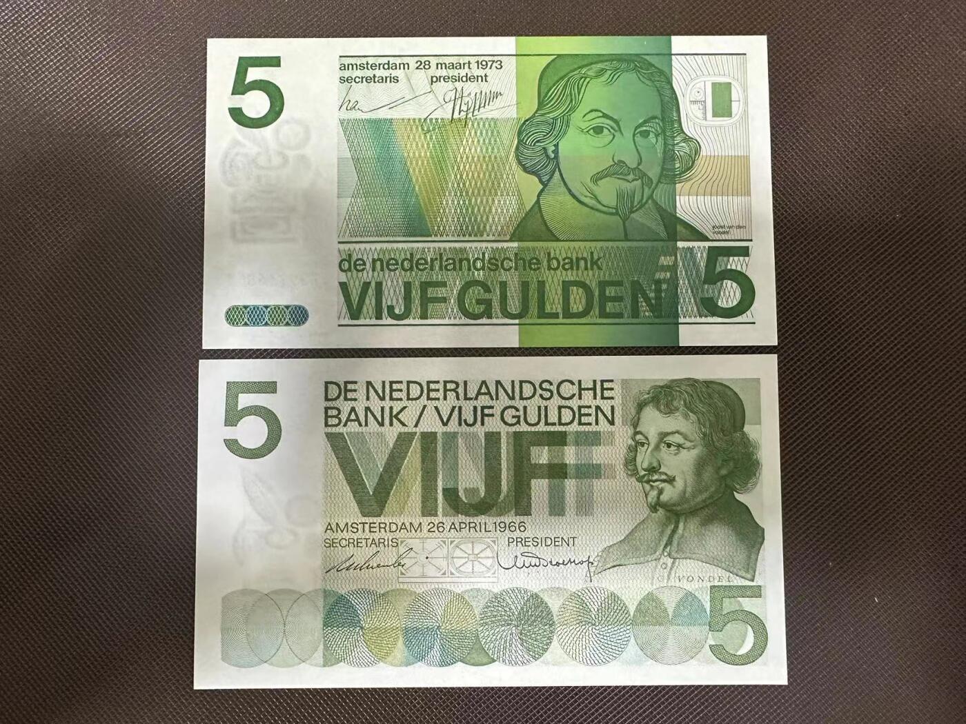 喜羊羊钱币收藏2025第8期(普品场) 荷兰两个版本5 unc