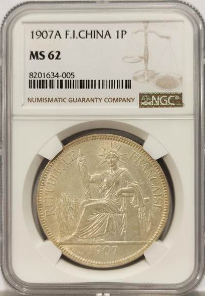 博洋堂世界钱币拍卖第134期（全场包邮） - NGC MS62 坐洋1907