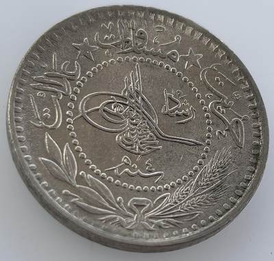 外国优质老铜币纪念币银币，周五晚上九点倒数截拍，满百包邮，可寄存半年，喜欢朋友微信扫描二维码可直接参拍 - 带光奥斯曼土耳其1913年（1327年）10帕拉