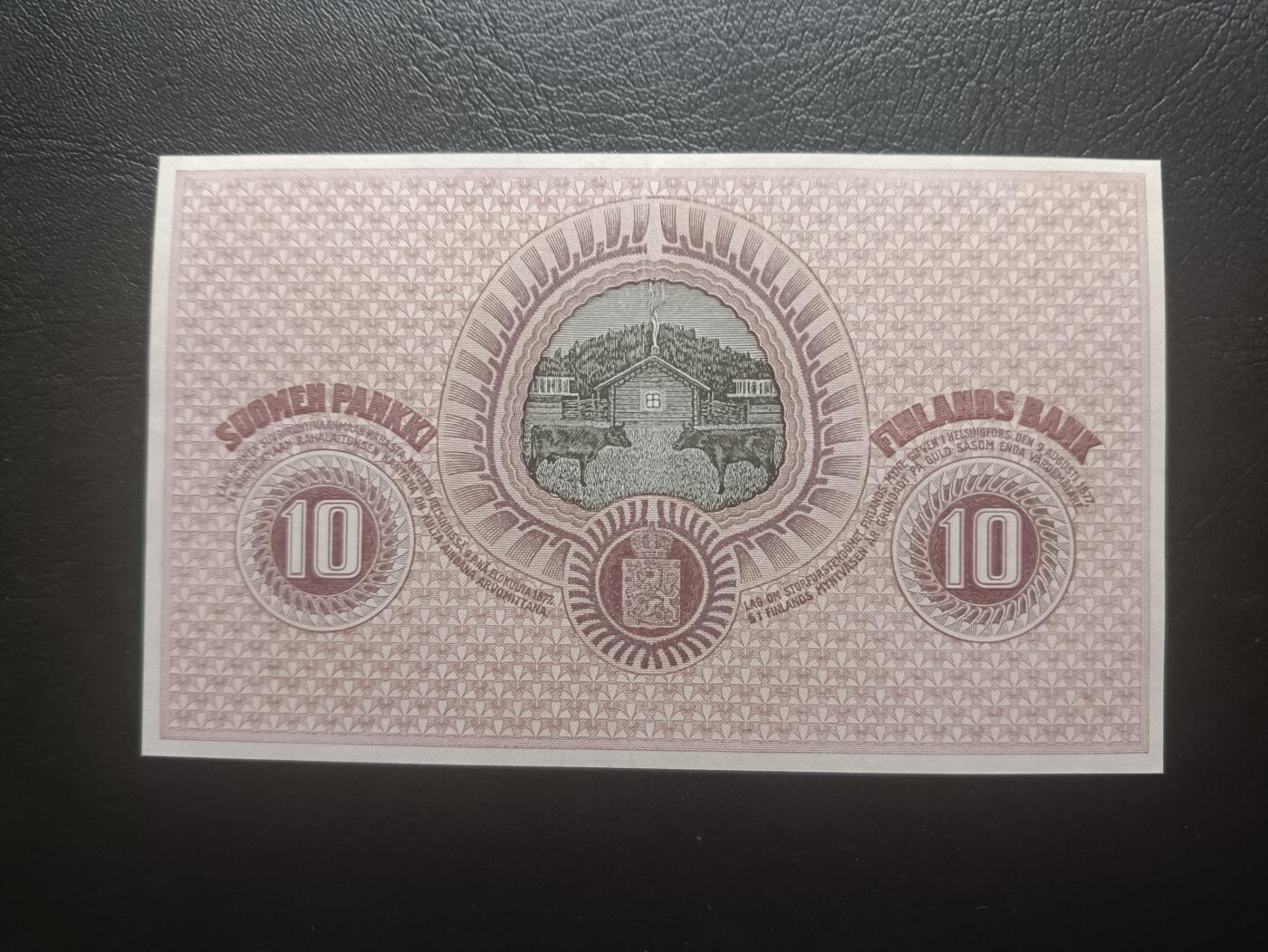 2025八月第二期（总187期） 芬兰1918版10马克AUNC，芬兰独立后第一版钞票，松树和牛群，少见品种