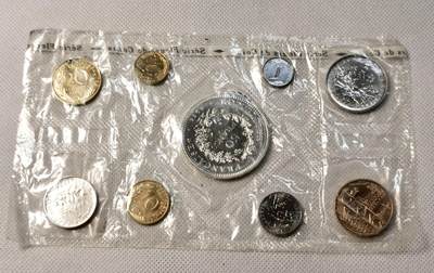 甄臻铺-世界币章拍卖（第28期），送拍享返佣金等优惠多多 1974年 法国 BU套币 共9枚 原厂封装无外纸 含50法郎大力神大银币 1974为50法郎大力神首年