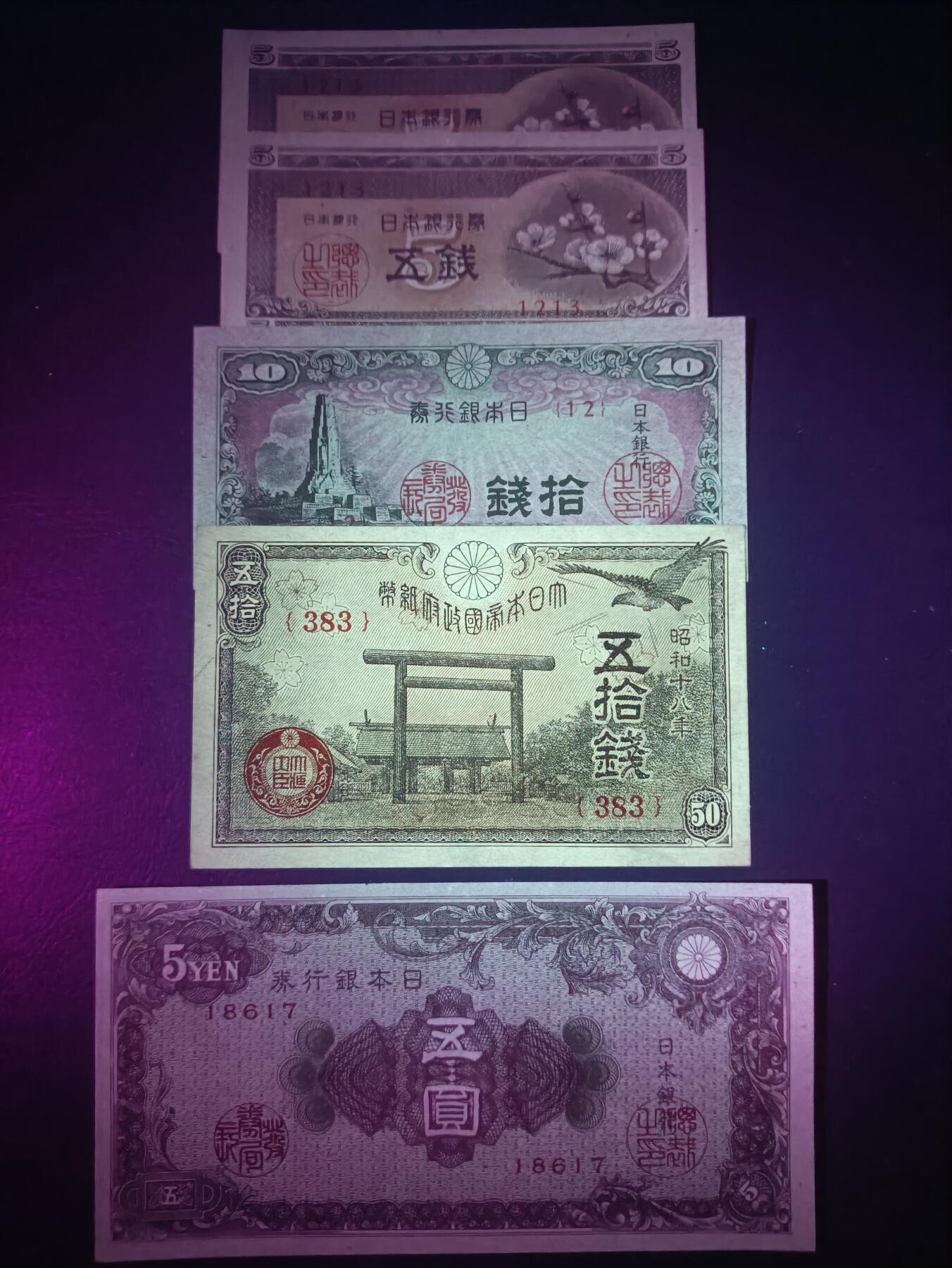 2025八月第二期（总187期）