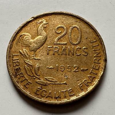 🌹外币初藏🌹🐯2025年第85场  每周二四六晚8️⃣点 接代拍 - 法国1952年20法郎