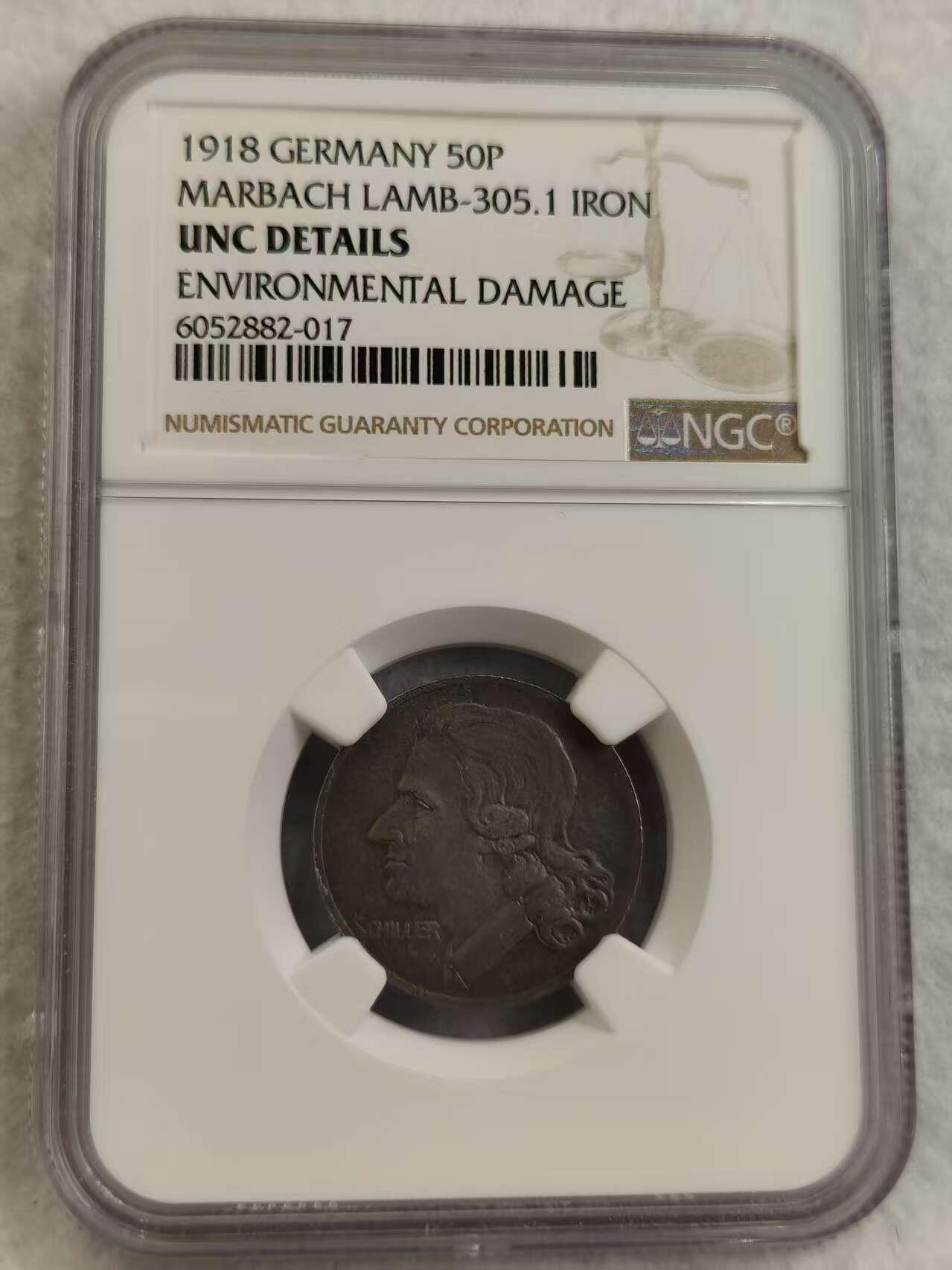 G&W世界散币，银币处理专场（第27场） NGC-UNCD 德国1918年50芬尼  铁币