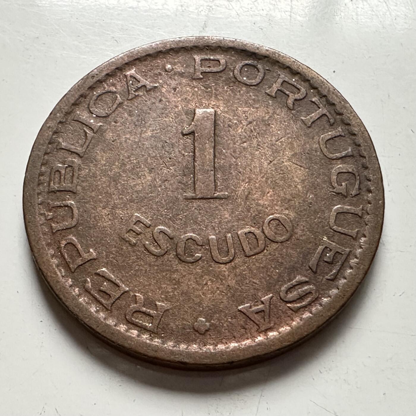 🌹外币初藏🌹🐯2025年第85场  每周二四六晚8️⃣点 接代拍 葡属莫桑比克1962年1埃斯库多