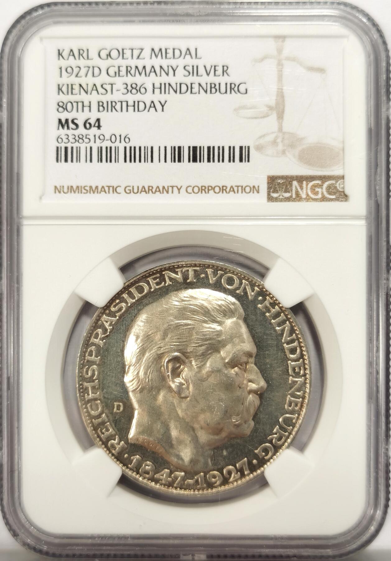 博洋堂世界钱币拍卖第134期（全场包邮） 德国1927年兴登堡80大寿5马克纪念币章NGC-MS64，原汁原味老包浆，包浆醇厚，打制深峻，转光强烈细节优秀，状态极佳。