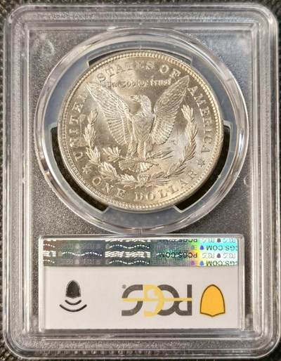 甄臻铺-世界币章拍卖（第28期），送拍享返佣金等优惠多多 PCGS-MS63 1921年美国摩根，淡金色包浆