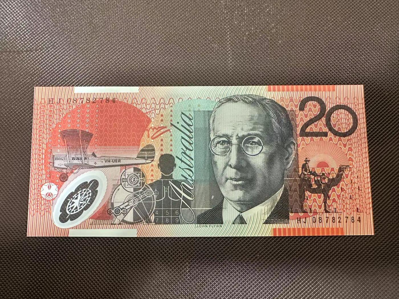 喜羊羊钱币收藏2025第8期(普品场) 澳大利亚倒二版本塑料钞20unc
