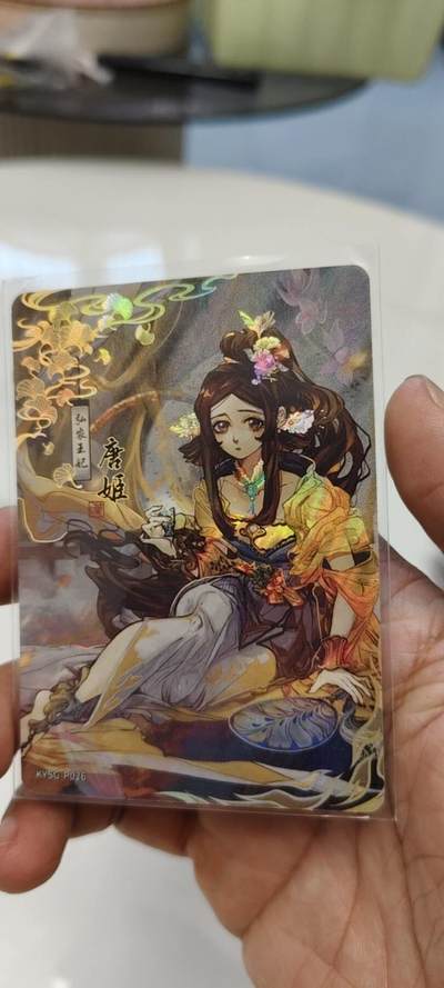 秋原瞳的小店第19期（竹竿击落叶子，红枣掉落下来的砰砰声，那是最美好的记忆之一） - 卡游三国活动卡唐姬
