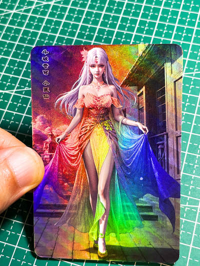 显眼宝26期 都有拍摄近景图可以细看 - 嘎嘎鸭  国漫热门人物 斗破苍穹 小医仙  散配一张   折光彩闪 59*86