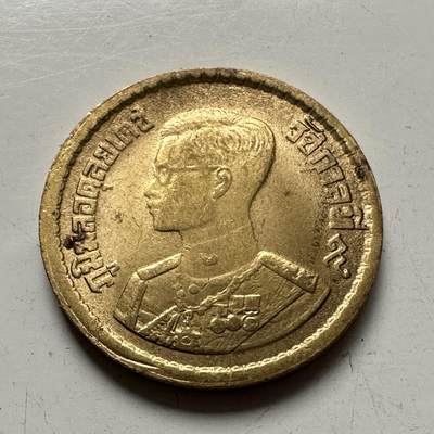 🌹外币初藏🌹🐯2025年第85场  每周二四六晚8️⃣点 接代拍 - 泰国1957年五萨当