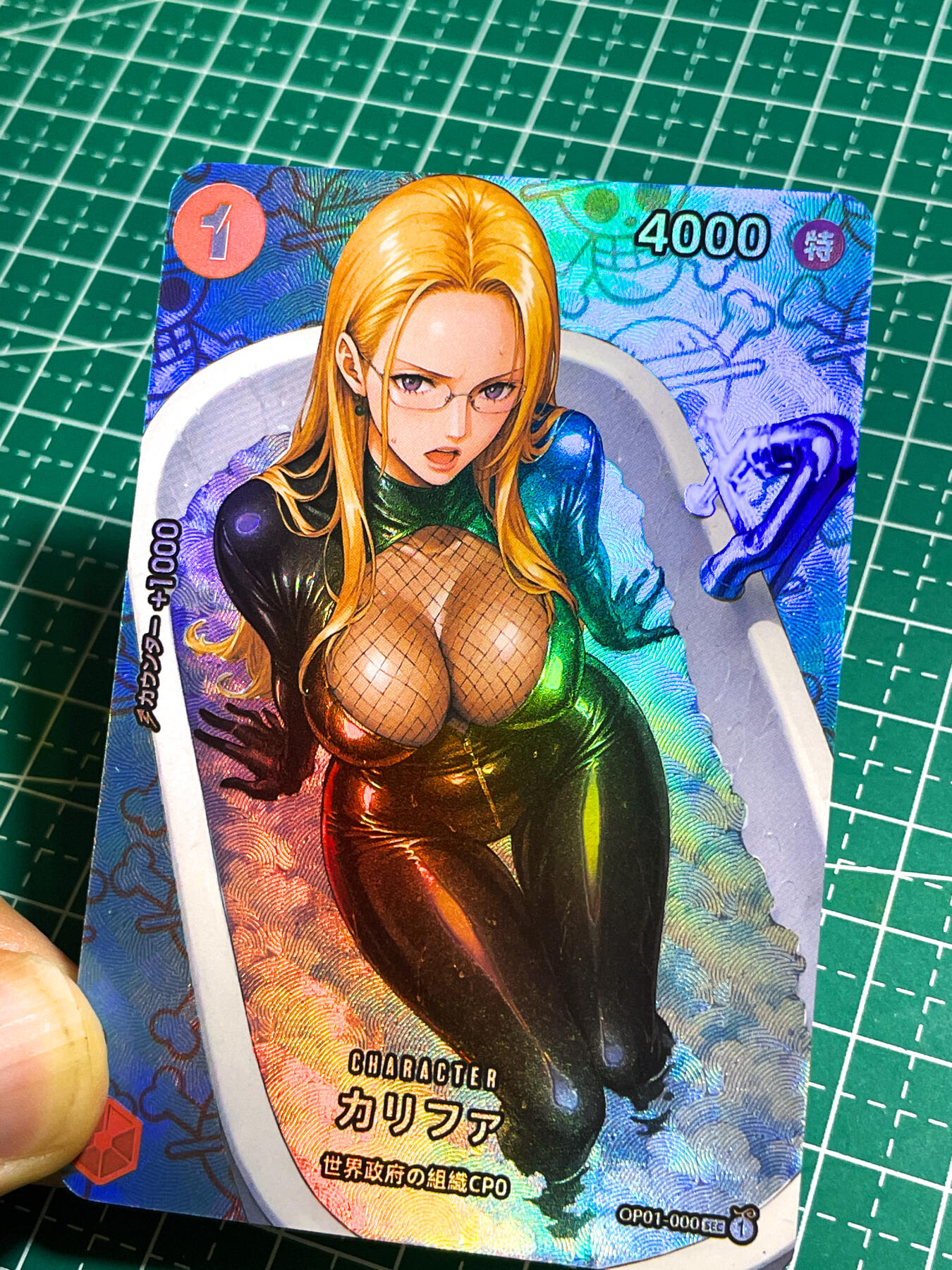 显眼宝26期 都有拍摄近景图可以细看 嘎嘎鸭 海贼王 美女皮衣系列 佳妮法  散配一张 折光彩闪  59*86