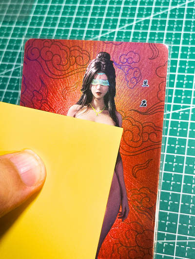 显眼宝26期 都有拍摄近景图可以细看 - 嘎嘎鸭  经典红背艺术 立绘卡 兰若   折光彩闪  59*86