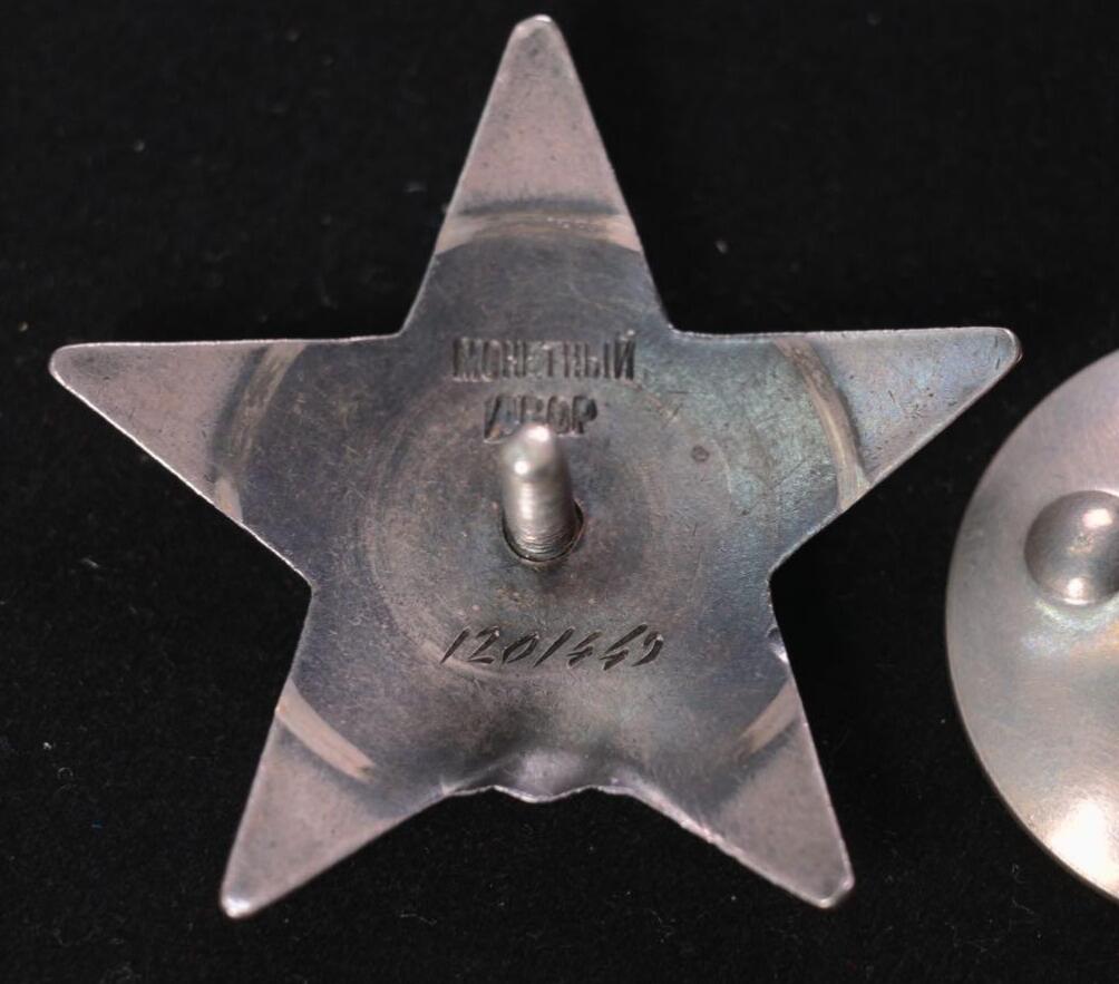 蜀地medal第10场精品专场拍卖 苏联红星牛人缴获马车毙敌