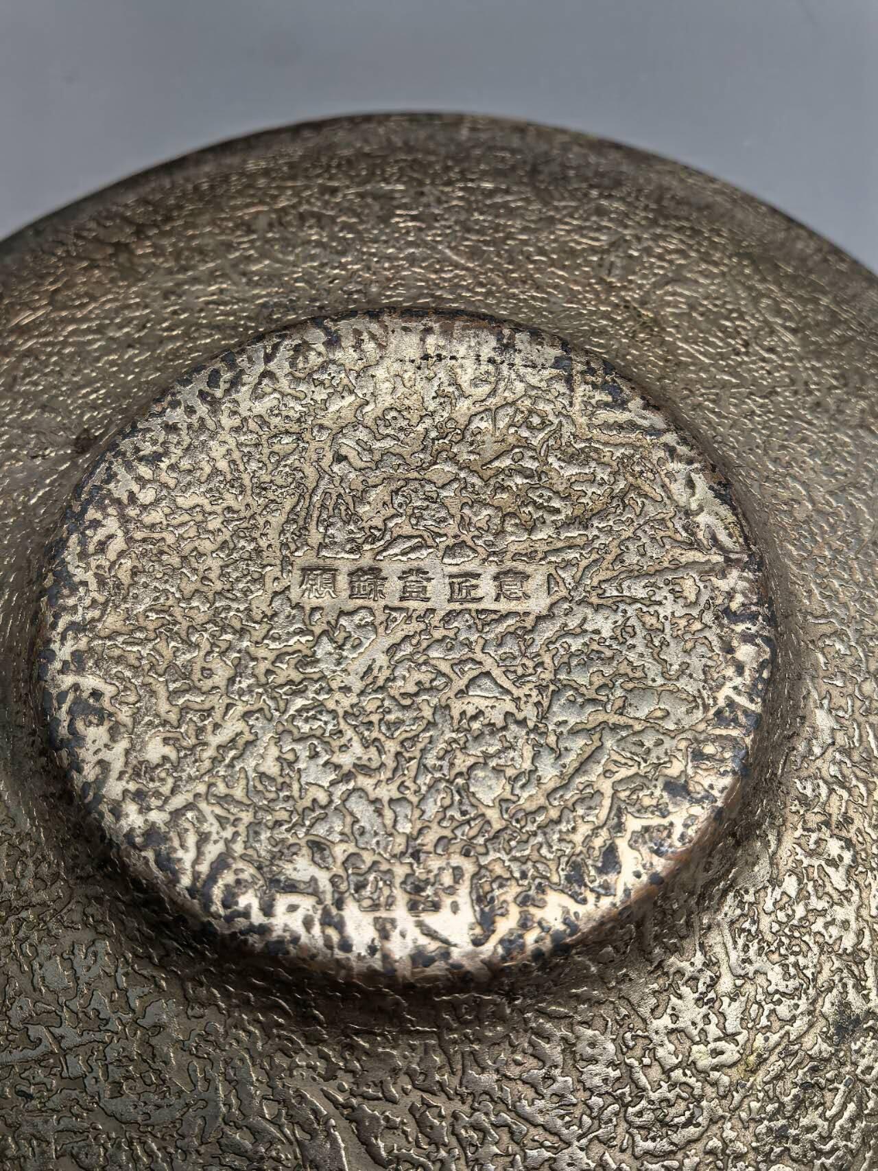 小驴勋章奖章收藏8月9日星期六晚18点拍卖（有偿代拍送拍规则在简介最后，店主微信码在最后一拍品，参拍须阅读规则后再参拍，关系到运费包装发货时效真假辨别等关键信息，送拍规则在介绍最后面）