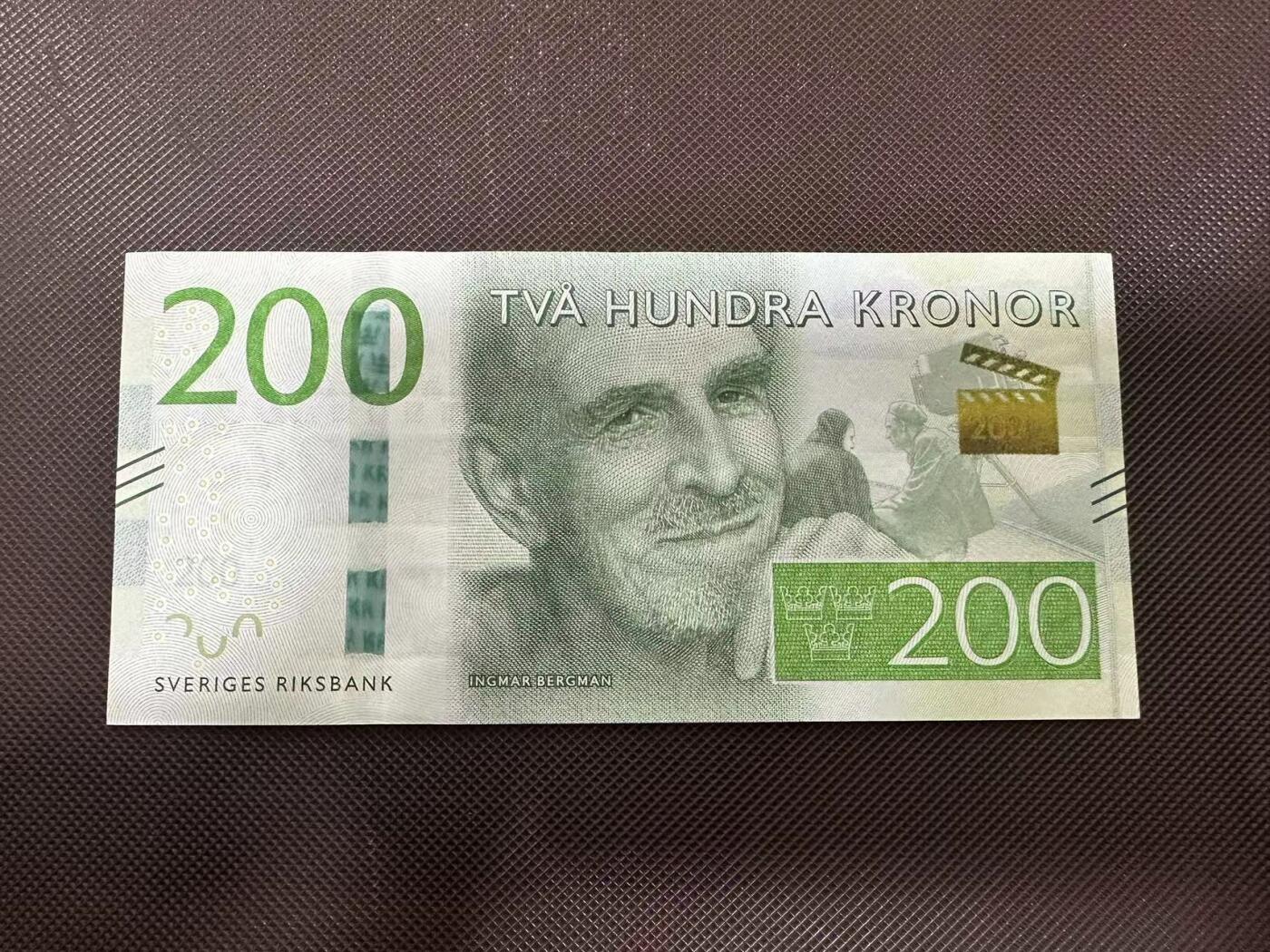 喜羊羊钱币收藏2025第8期(普品场) 瑞典200unc  