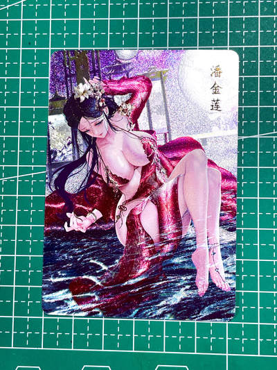 显眼宝26期 都有拍摄近景图可以细看 - 燎原卡牌 焱卡文化 玲姐 玉生香 潘金莲 红一张 粗闪工艺   63*88