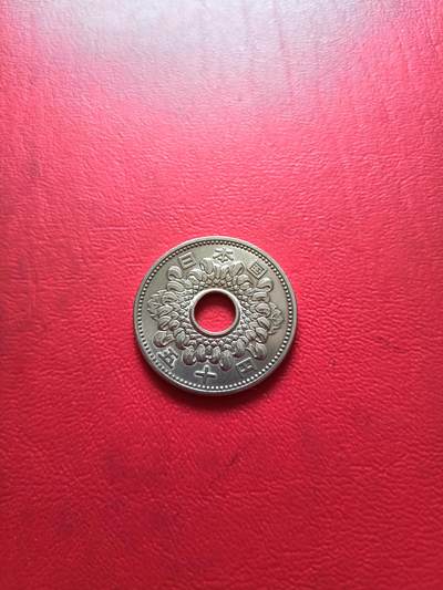 【云涧收藏】第五十一场 日本1966年50円