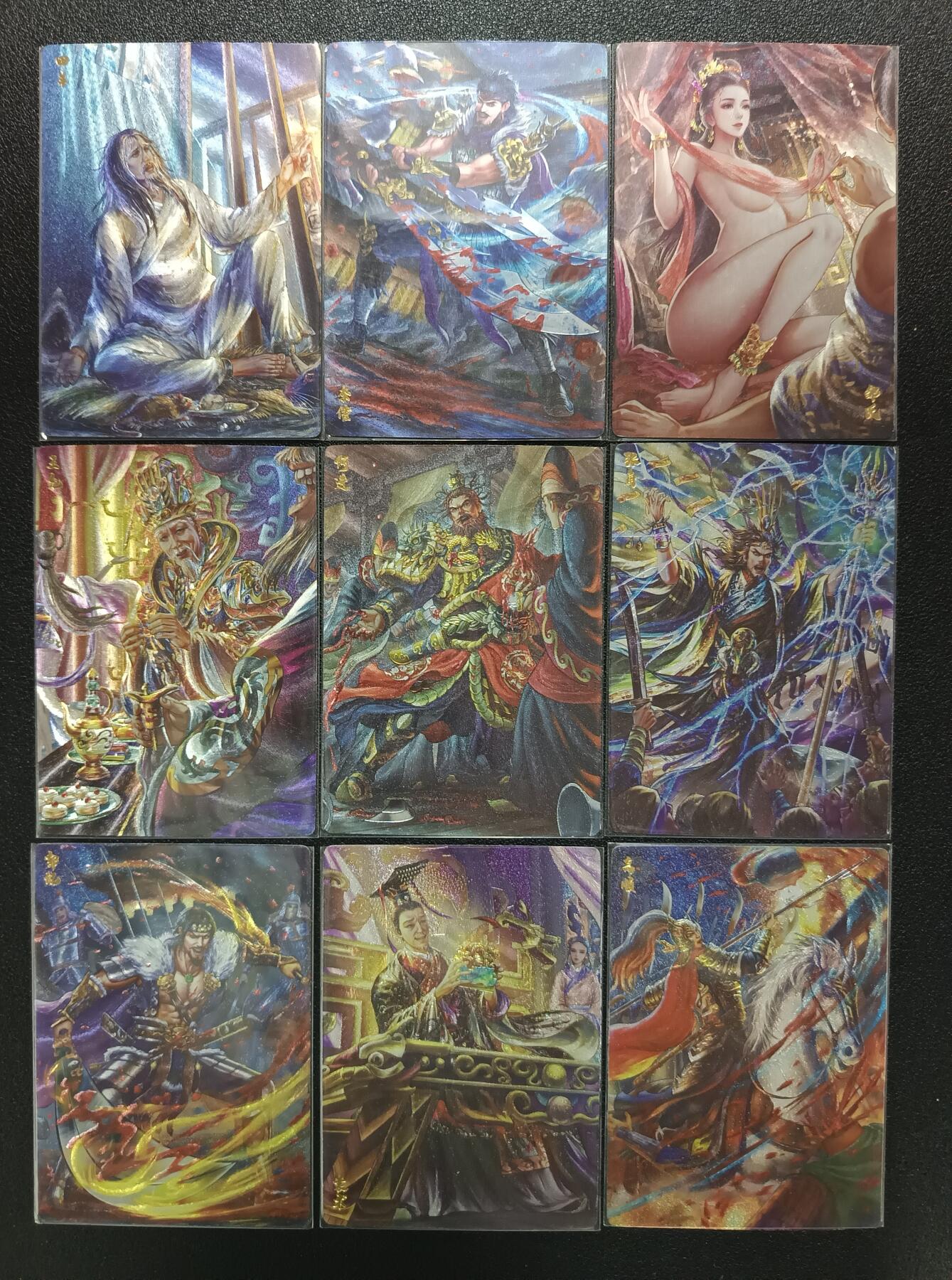 天玑星卡拍第111期《8.7周四截拍》持续收拍收评中 满赠卡需备注 卡玩帕克 雄图三国 粗闪 第四弹 九张