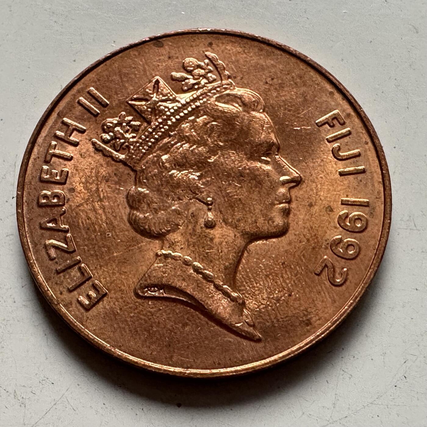 🌹外币初藏🌹🐯2025年第85场  每周二四六晚8️⃣点 接代拍 斐济1992年2分