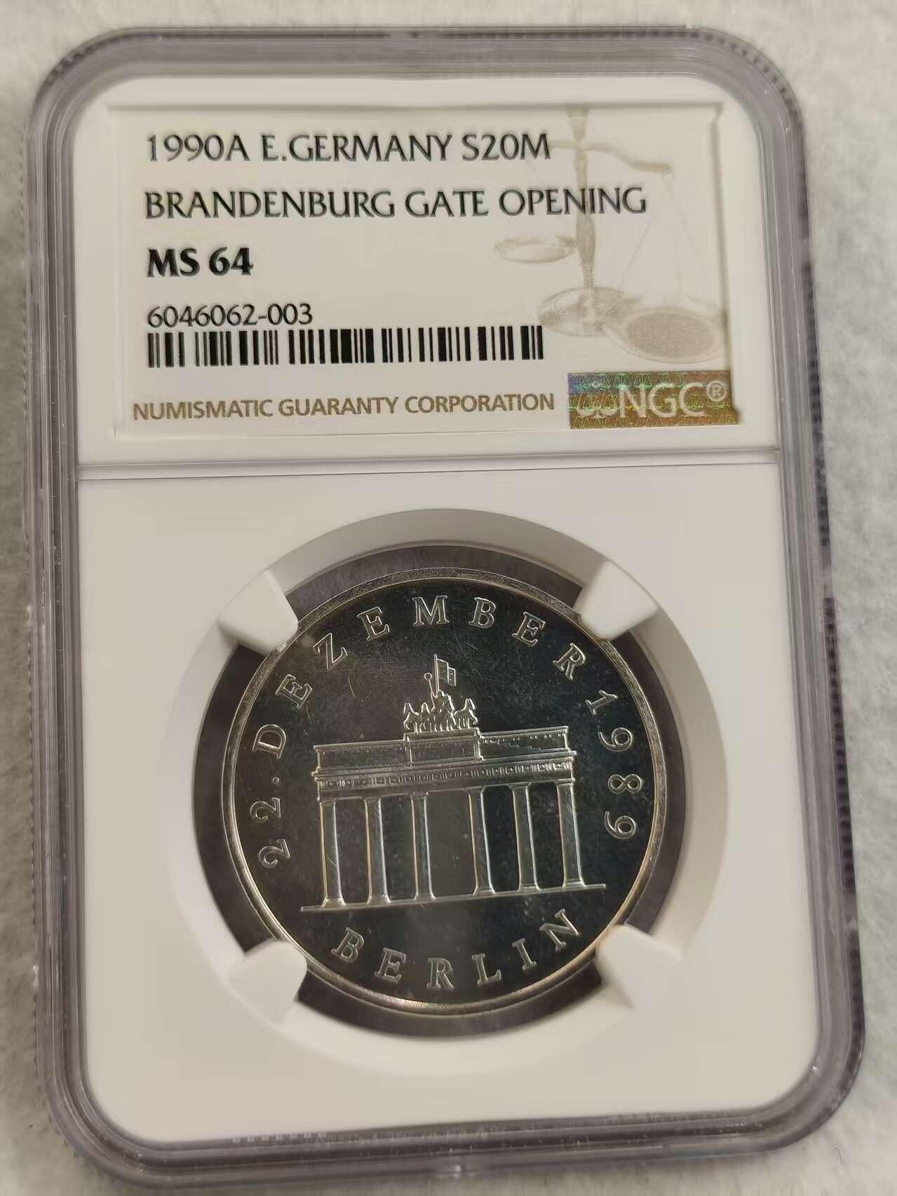 G&W世界散币，银币处理专场（第27场） NGC-MS64  德国1990年20马克  银币